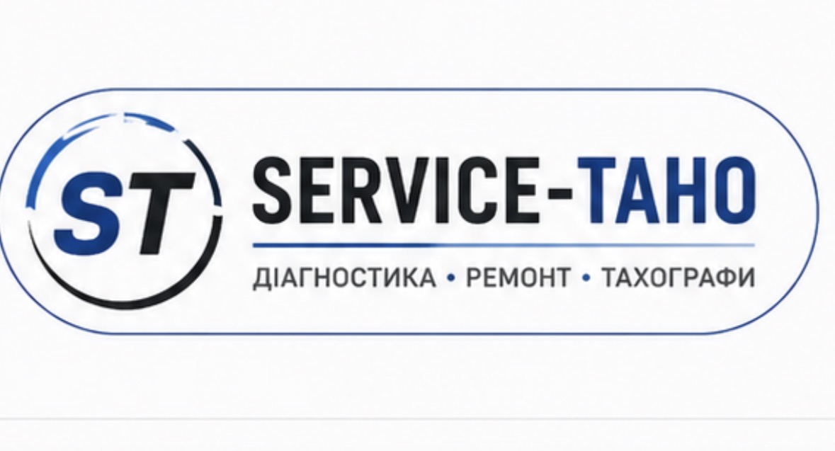 Тахографи, Діагностика Scania